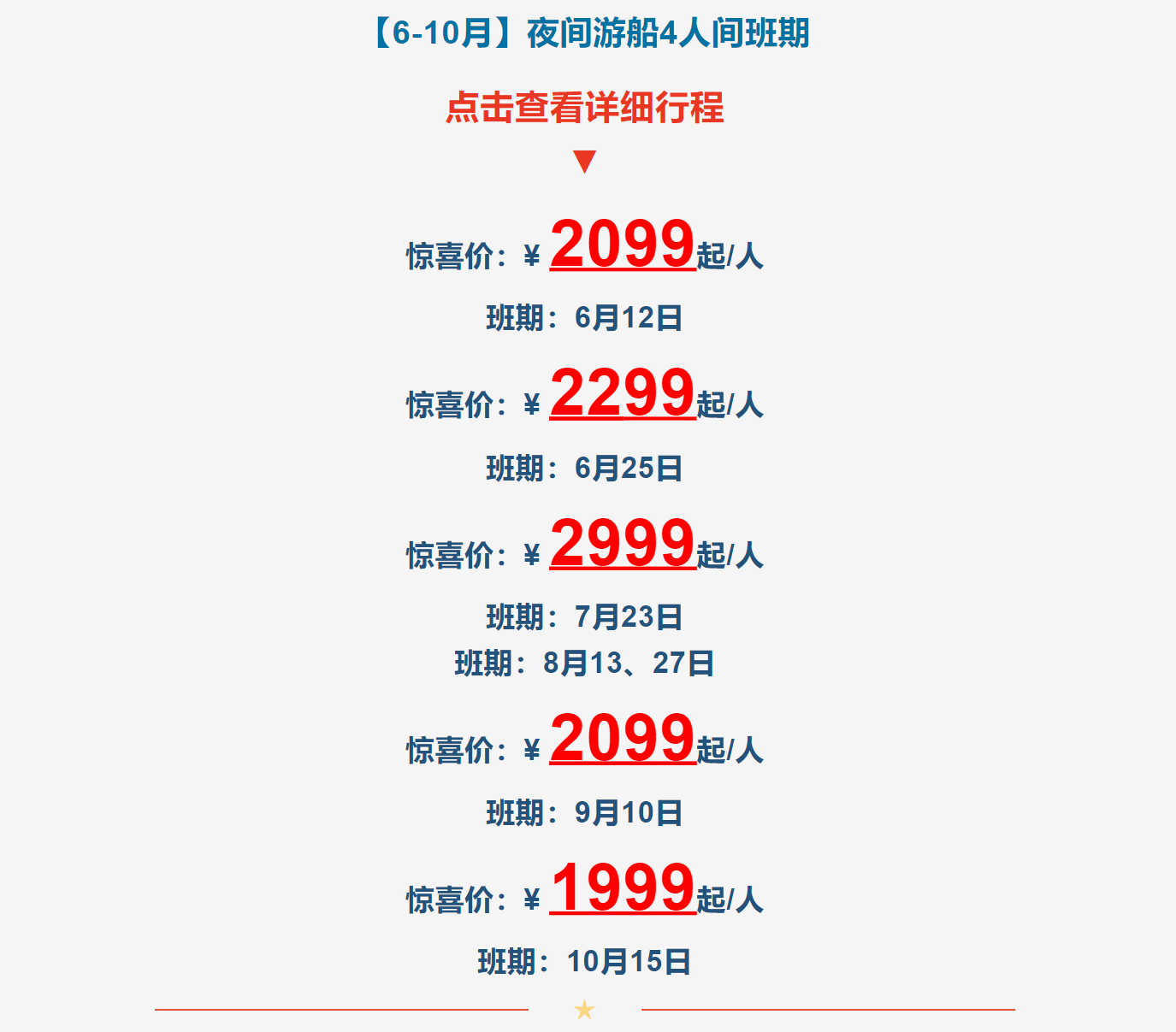 caf828e6f413ad3a589cea989f9783d2