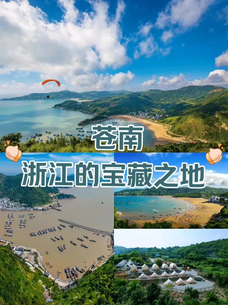 cb102c711f69464f5203c5cdcc7cd4ab-sz_3283328