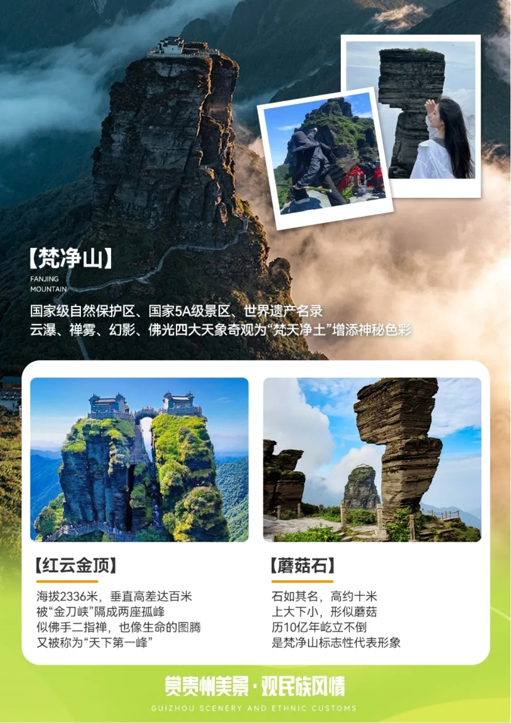 cb2257726107a468e69203d7f3a03448-sz_867183 cb2257726107a468e69203d7f3a03448-sz_867183