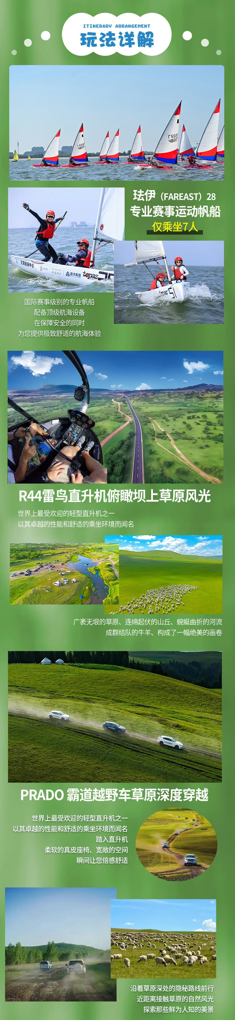 cb72ff13c68819ca96f248ddb72f0249-sz_1032102 cb72ff13c68819ca96f248ddb72f0249-sz_1032102