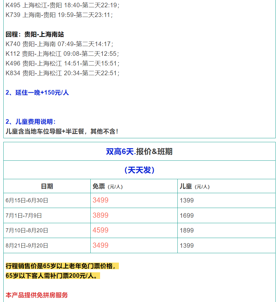 cb86375598956801a0f16ee0d965b36a cb86375598956801a0f16ee0d965b36a