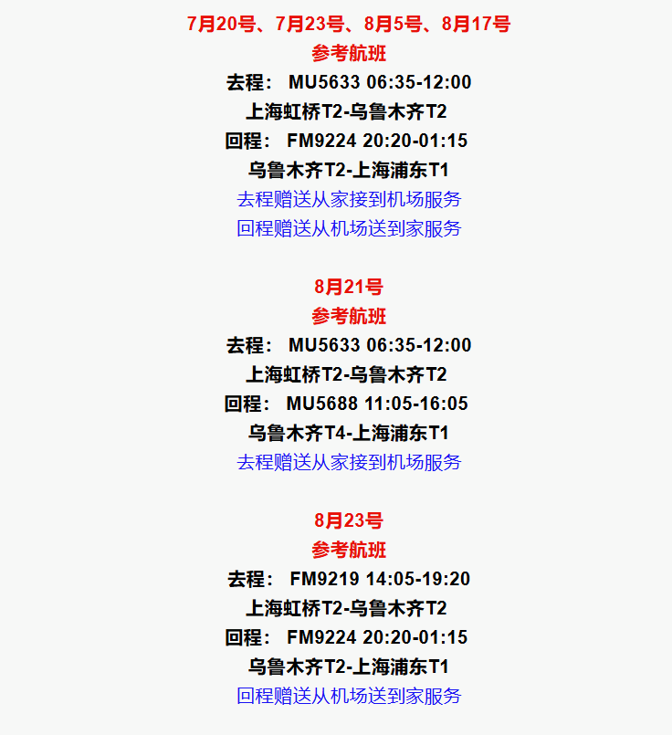 cbc93b87d891fc2d2d17459fbf3dc986