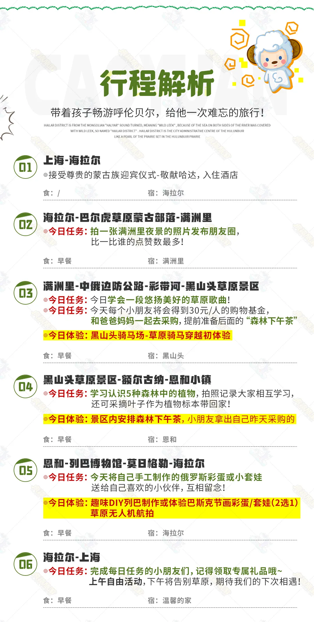 cbcaa810fd94b30d2085cb4d4fefc9ca-sz_1405317 cbcaa810fd94b30d2085cb4d4fefc9ca-sz_1405317