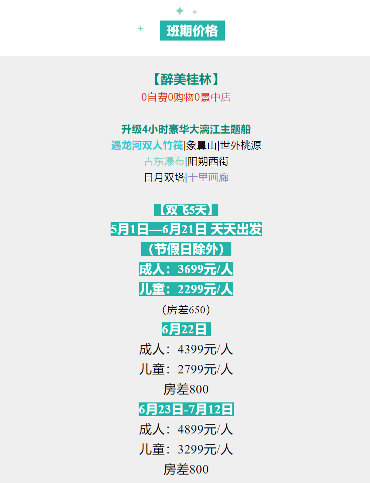 cbcb91e1e17d2a536f28c2ee0fe26461