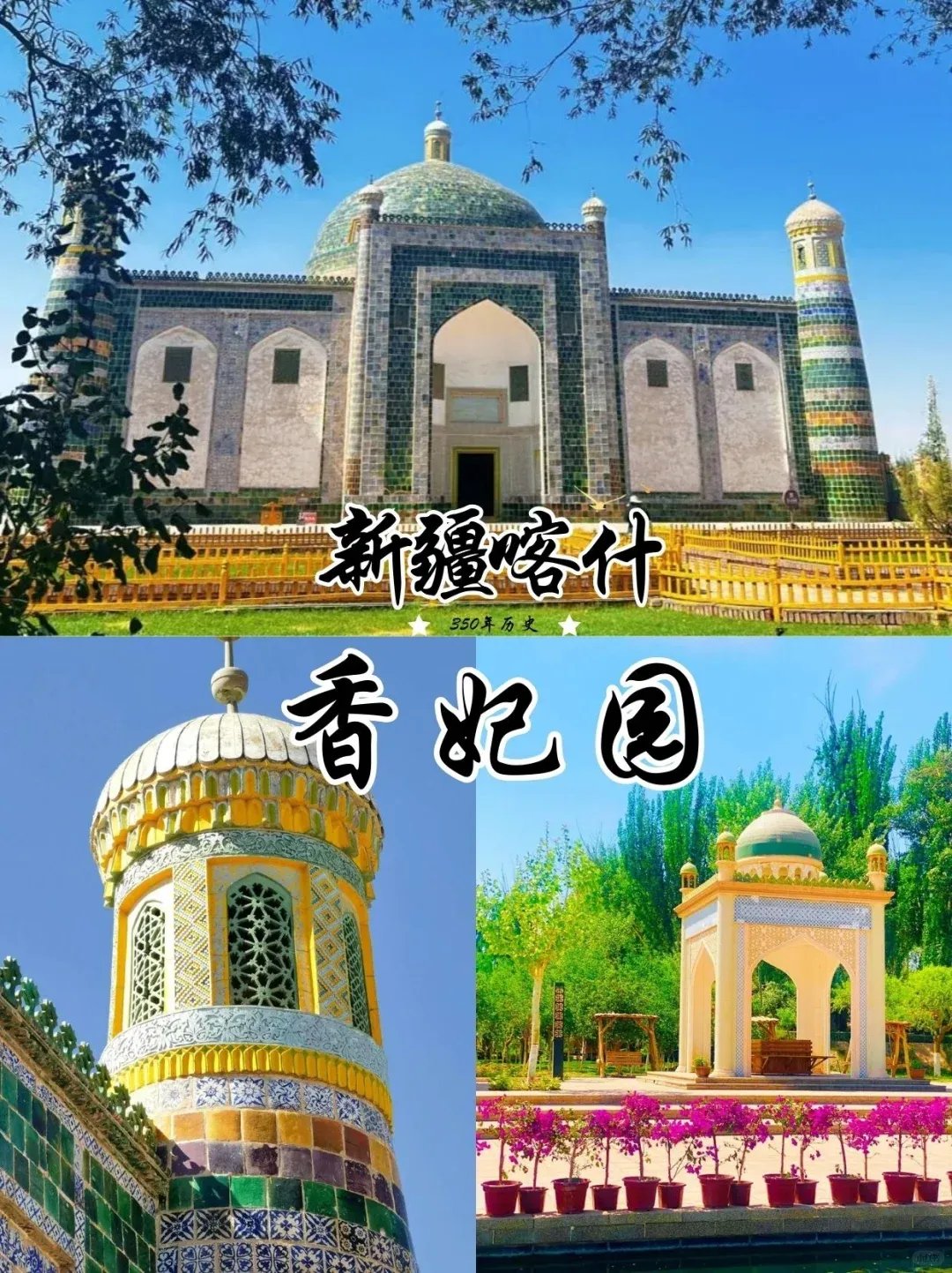 cbee5165084d57235c385a63cf164599-sz_2418191-1 cbee5165084d57235c385a63cf164599-sz_2418191-1