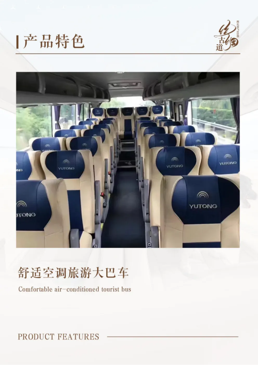 cc1575237dc2c7766b8a05224994488b-sz_5581510-1 cc1575237dc2c7766b8a05224994488b-sz_5581510-1
