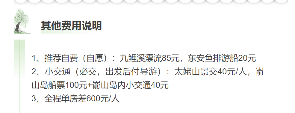 cc2cbe2c42a90260ad16c8f16b086ea9