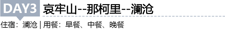 cc310285ec5edecc2c614793b59cb84c-sz_7977 cc310285ec5edecc2c614793b59cb84c-sz_7977