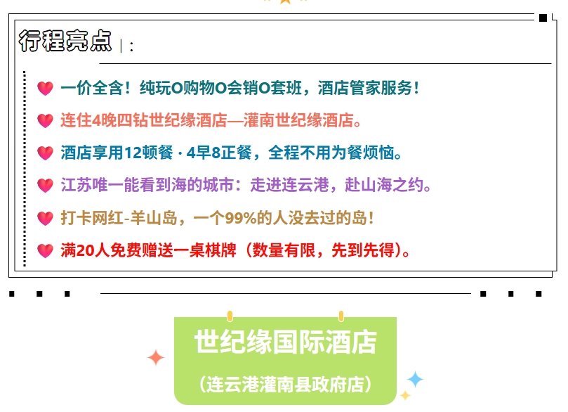 cc6934bec7bd234a6a12e0dca54799c8