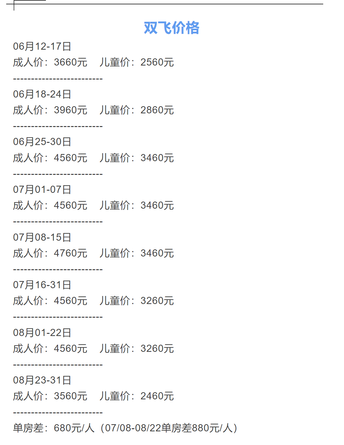 cc6baface555080948629a52d0626a7f