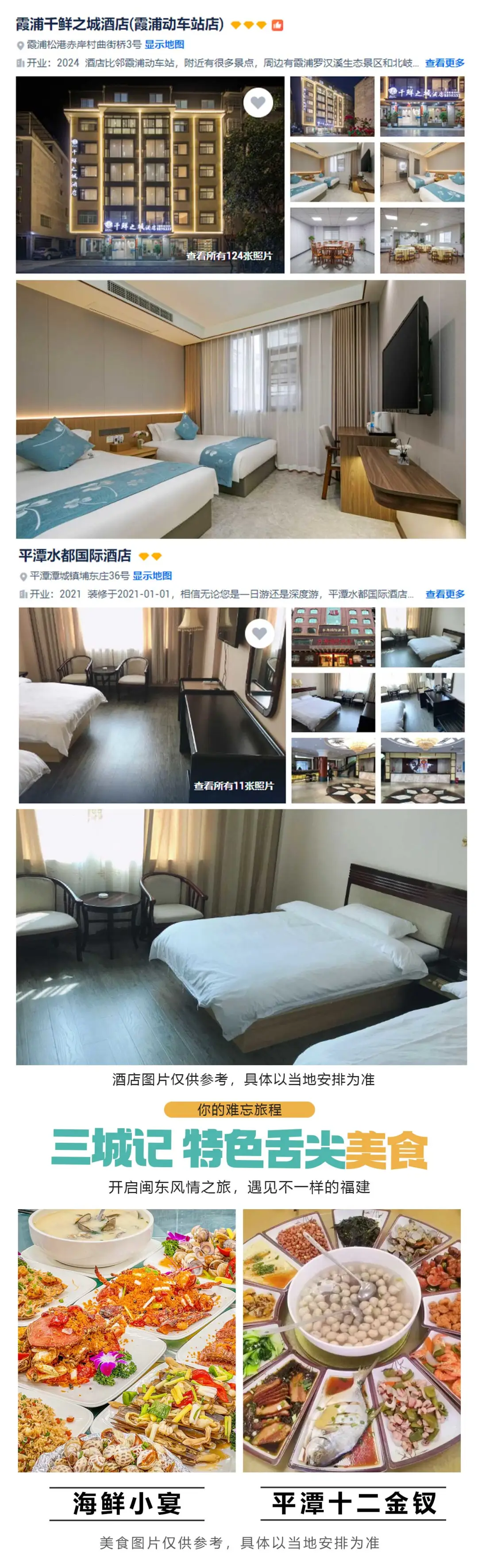 cc89d0cfe62a382e389ccd30ad2153b8-sz_516807 cc89d0cfe62a382e389ccd30ad2153b8-sz_516807