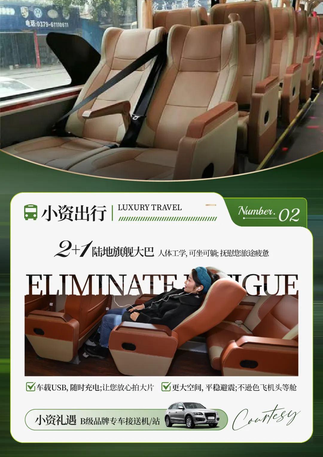 cc99fb378e7b85dbad4297ec50628277-sz_1696702 cc99fb378e7b85dbad4297ec50628277-sz_1696702