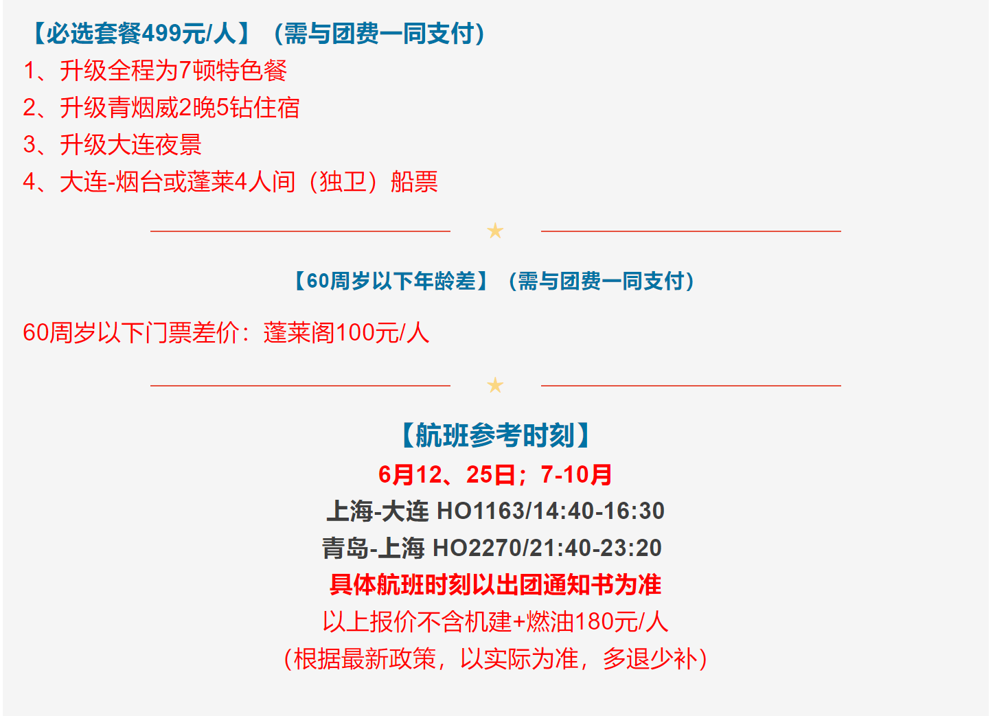 ccc1b2eeb27ead40267c9148b1e00194