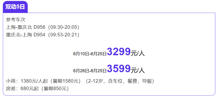 cd0d5a1f2f3cef42f74af5ee46f265b9 cd0d5a1f2f3cef42f74af5ee46f265b9