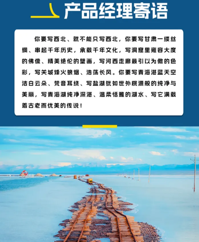 cd349136a0c6d4483e781acbfea15515-sz_753603