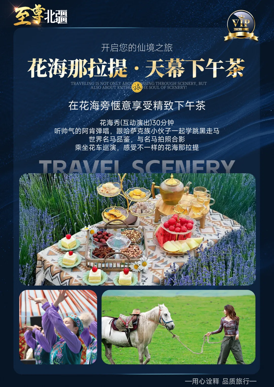 cd4c52266b94689da79531df14d0decd-sz_5970741