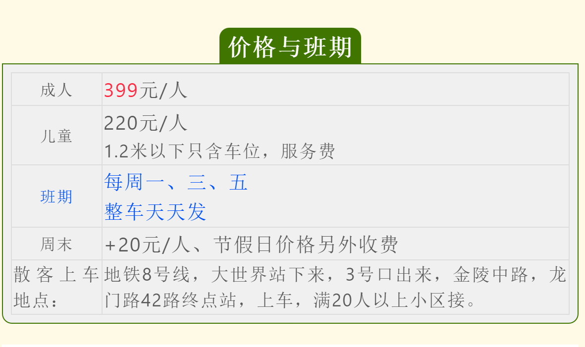 cd6b45702c50b4cb355adbb9805a6c93