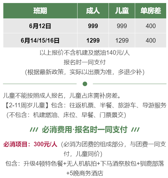cd9b31b7e75567314c4d6c6d892ea2ec