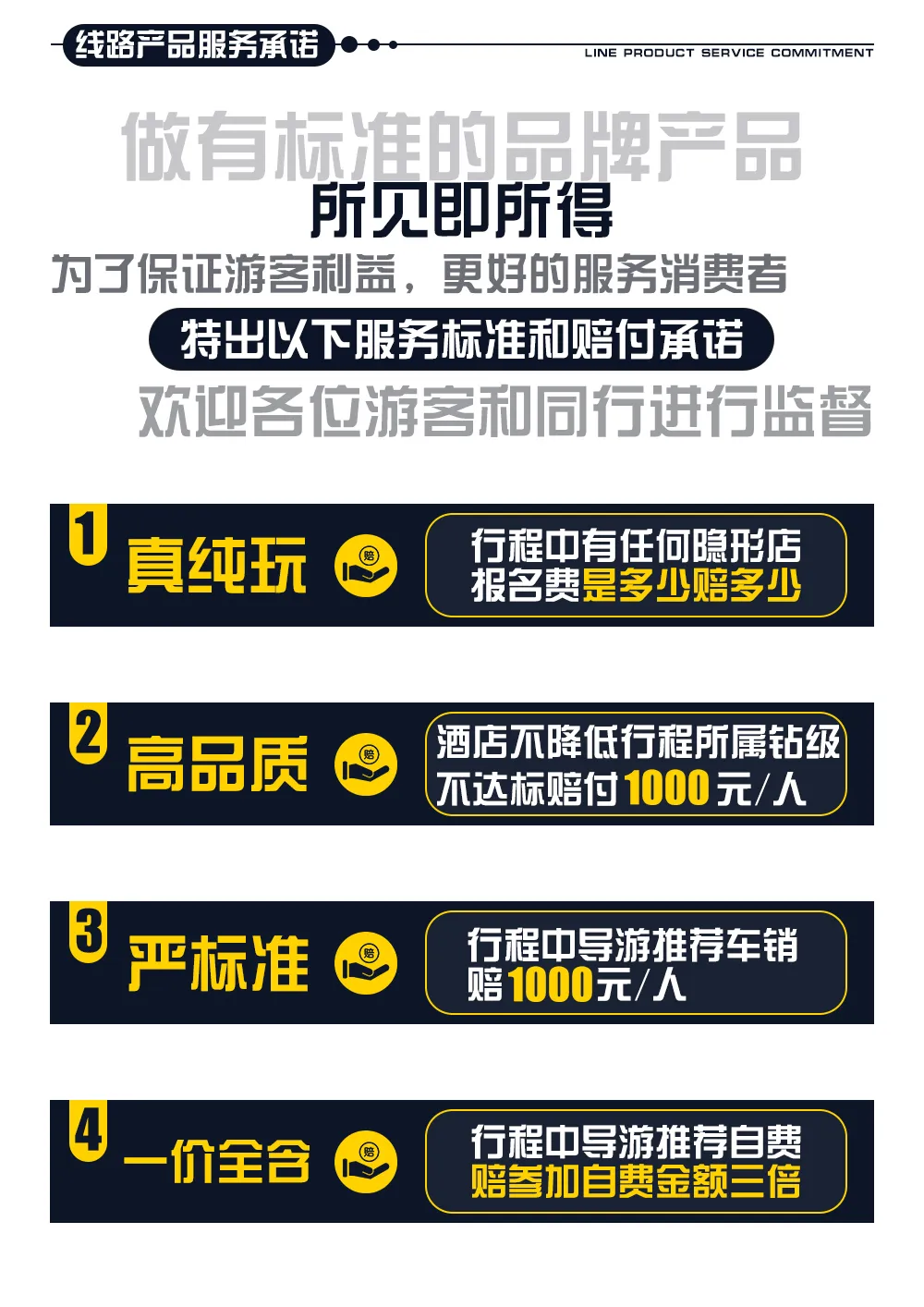 cdb52a3d815cb5452f120abfc1e6f474-sz_462625 cdb52a3d815cb5452f120abfc1e6f474-sz_462625
