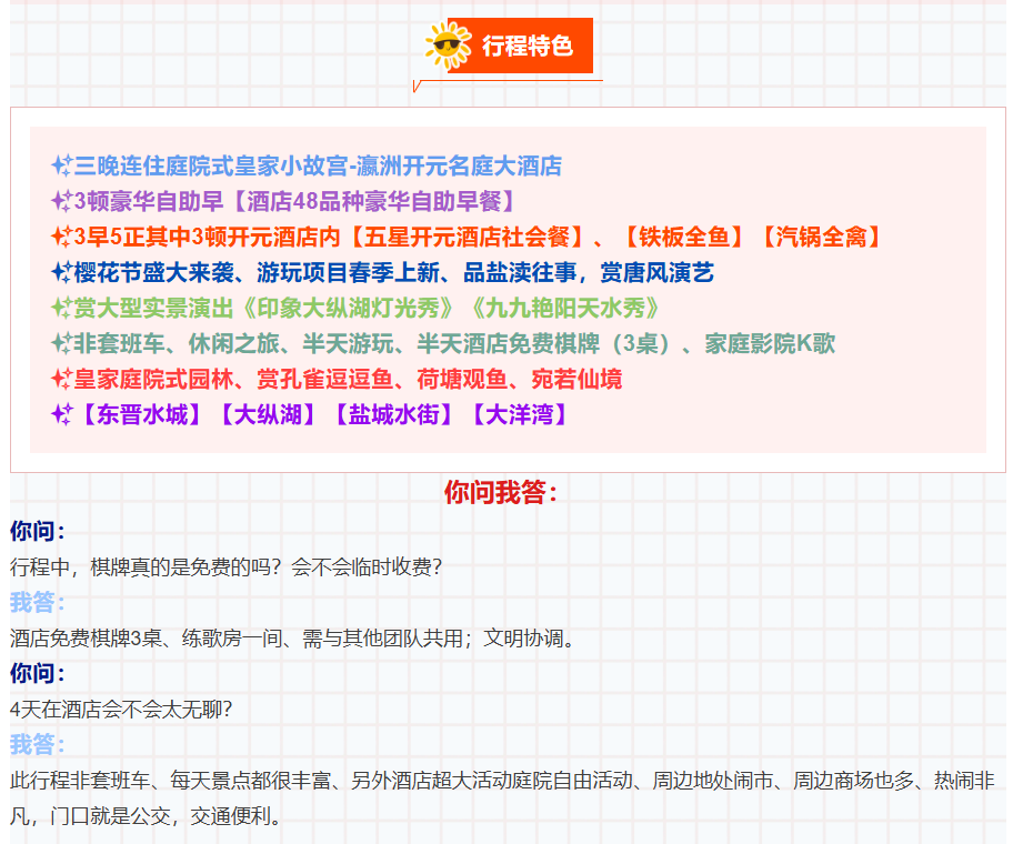 cdd29df0fc9ad7319811fb0845c46a6d