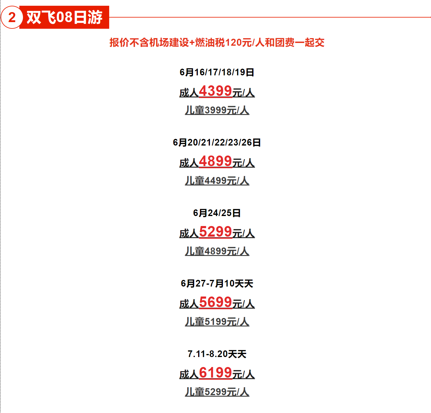 ce157b4e663d06fd424407a7b632b152