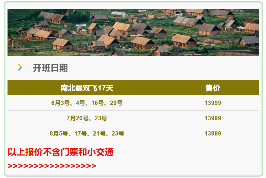 ce256d74e15aa53921f7e77e1316db3b