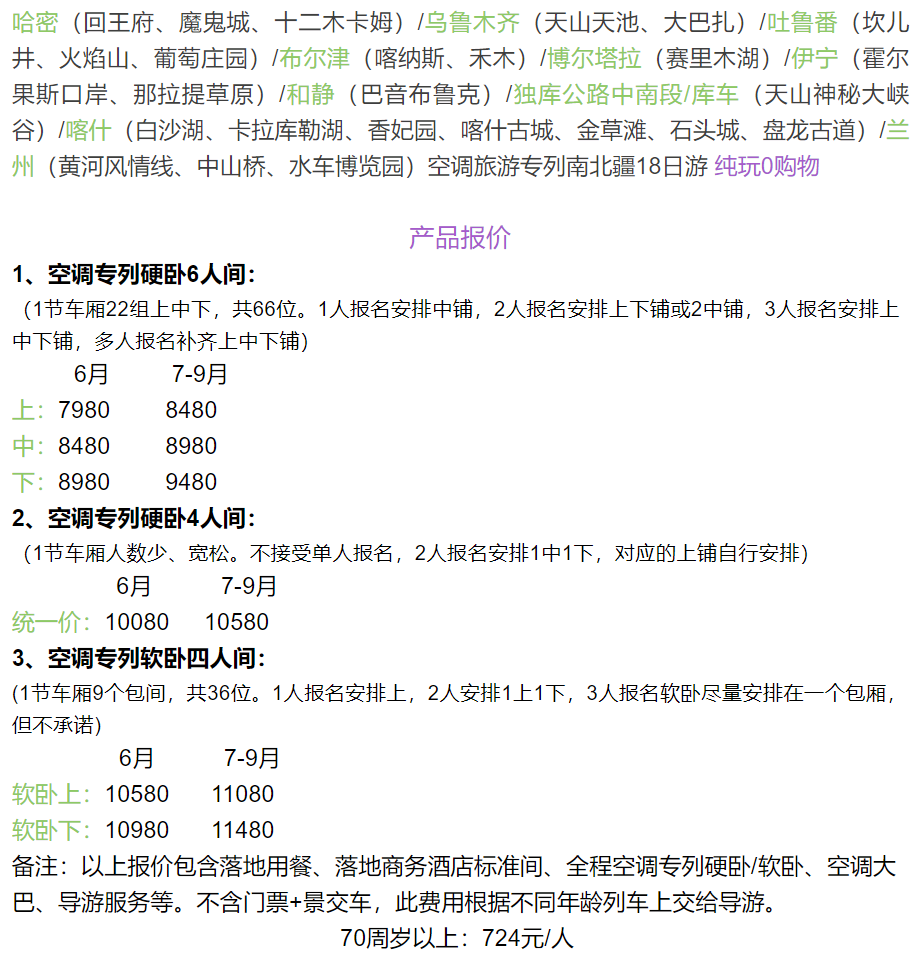 ce8db2423f5fda3d5233e2c81ec2fc92 ce8db2423f5fda3d5233e2c81ec2fc92