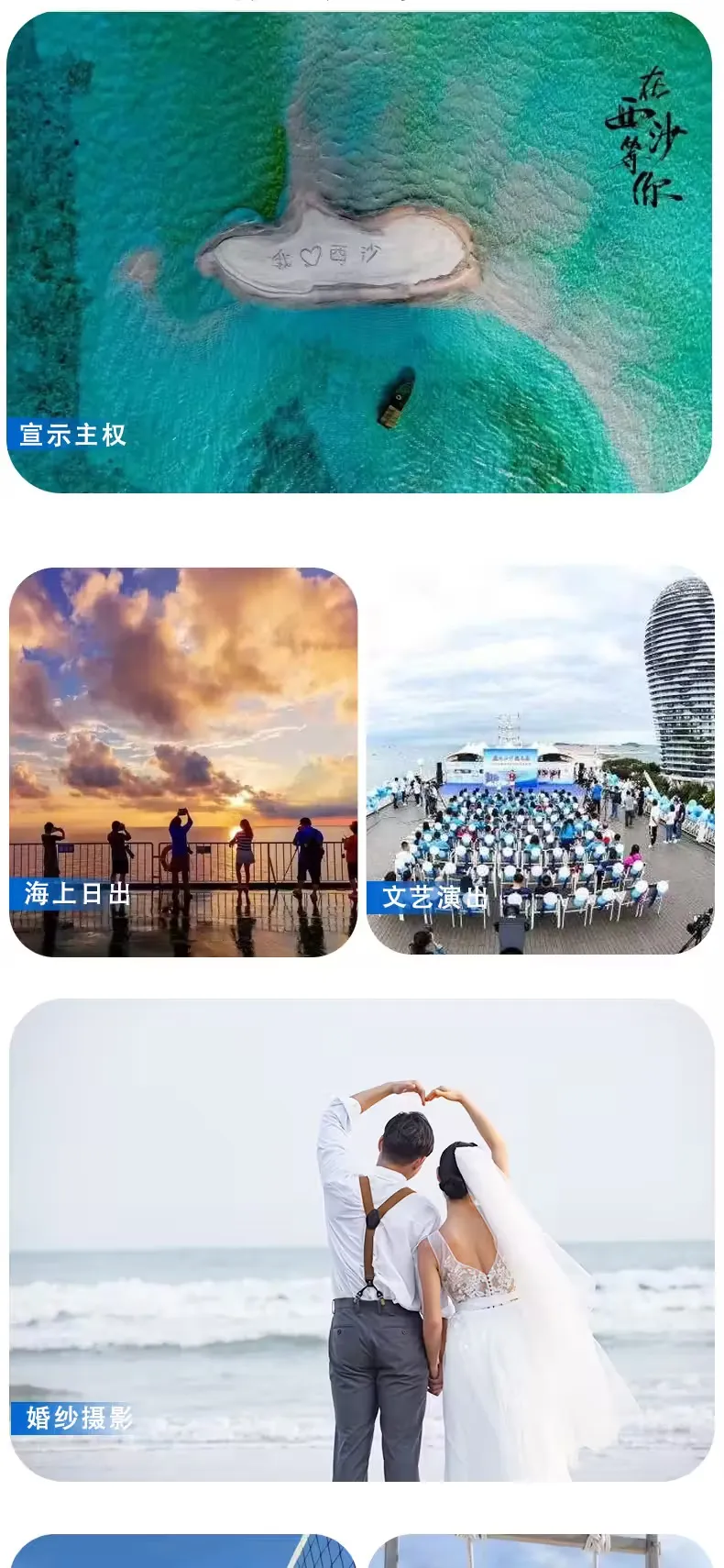 ced7a2b527c3e942808d363ebd6b2c8b-sz_288203
