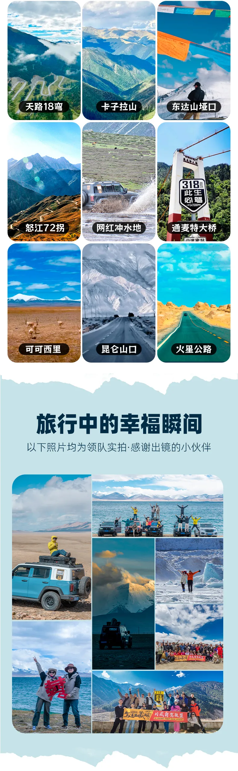 ceeac237b5b0c3ba2ba514048783bcc6-sz_1827096 ceeac237b5b0c3ba2ba514048783bcc6-sz_1827096