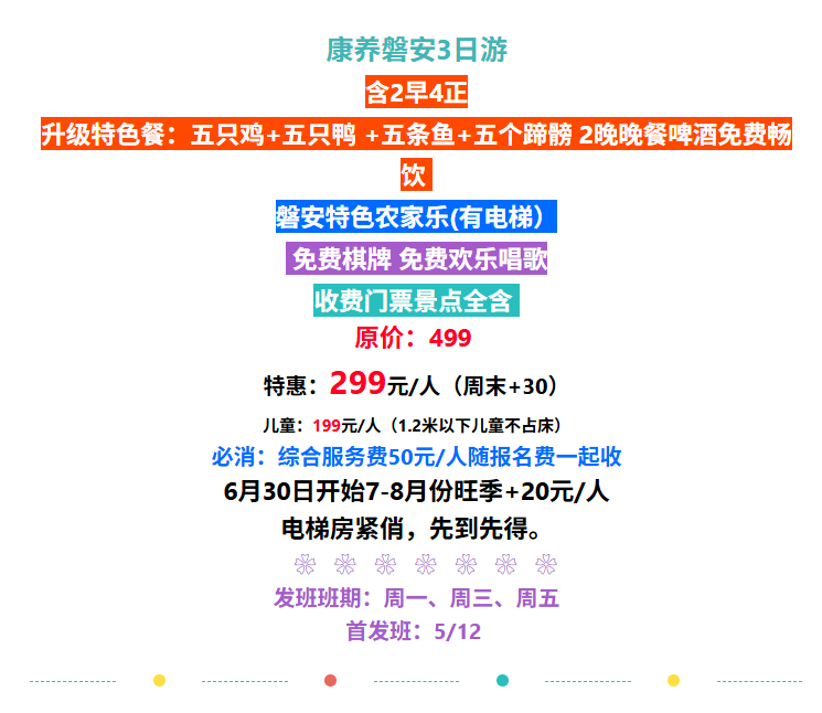 cefd3036e90f2c649651463a2fc1fb1c