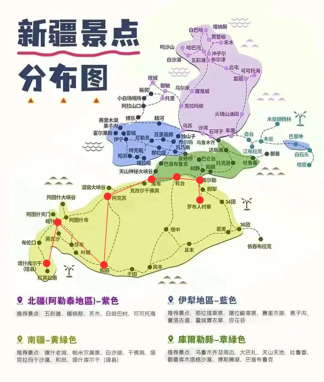 cf26f89e6d2362f07aaeee1af6afb575-sz_348903 cf26f89e6d2362f07aaeee1af6afb575-sz_348903