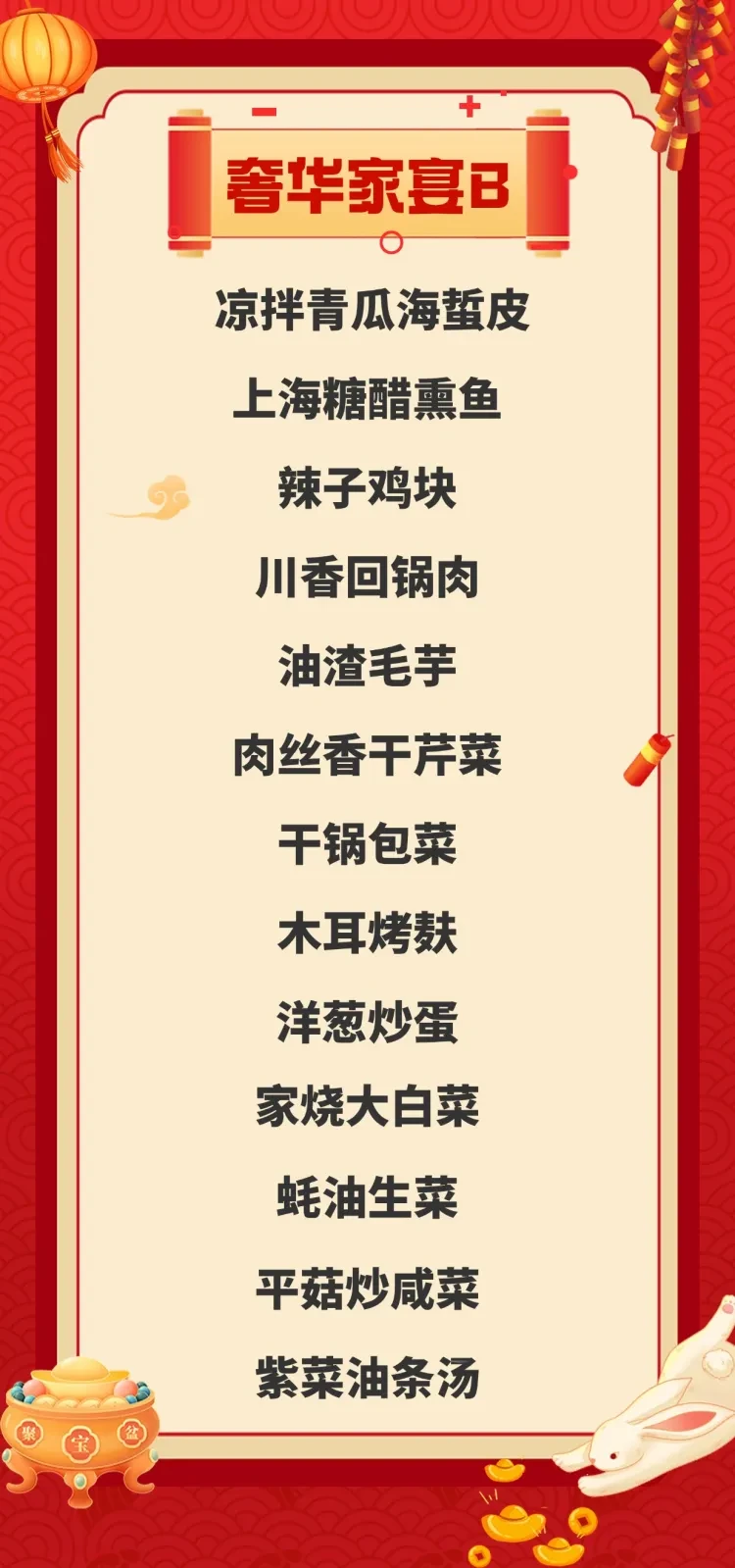 cf48b1a8ba5882b4900d027feec69a45-sz_382514 cf48b1a8ba5882b4900d027feec69a45-sz_382514