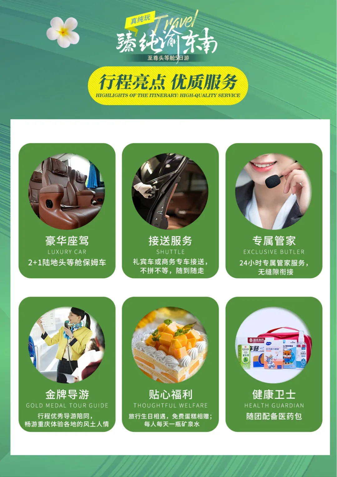 cf4929dd26fa11110c4e26924042b0a0-sz_1689617 cf4929dd26fa11110c4e26924042b0a0-sz_1689617