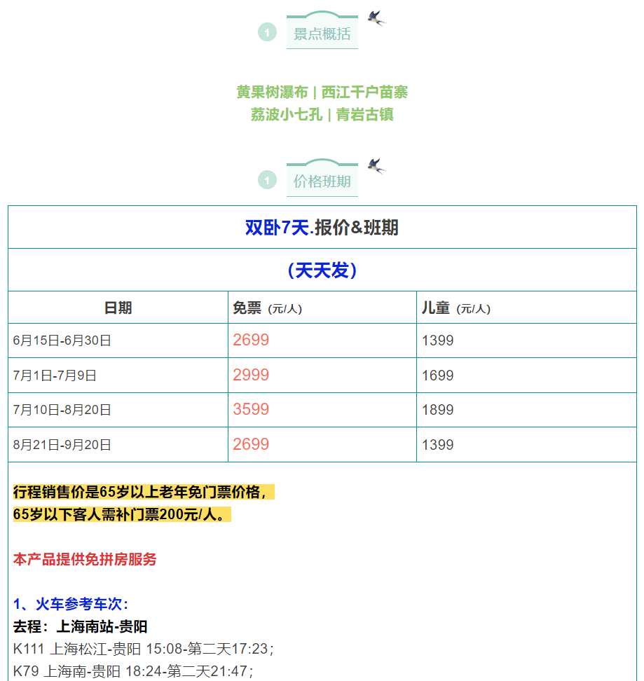 cf52ddcf4f5718b99bc8dcdee498c904 cf52ddcf4f5718b99bc8dcdee498c904