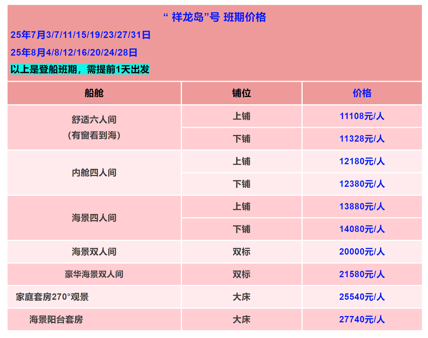 cfb2001076f8d78268b5ec86e3909425