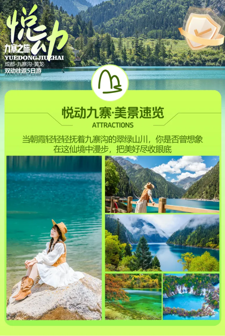 cfc7eba73508418b207e5dc864dcc690-sz_1766342 cfc7eba73508418b207e5dc864dcc690-sz_1766342
