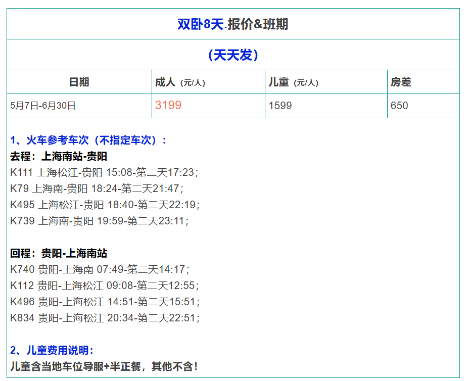 cff21619338799394bd7fd5cc063a2f7 cff21619338799394bd7fd5cc063a2f7