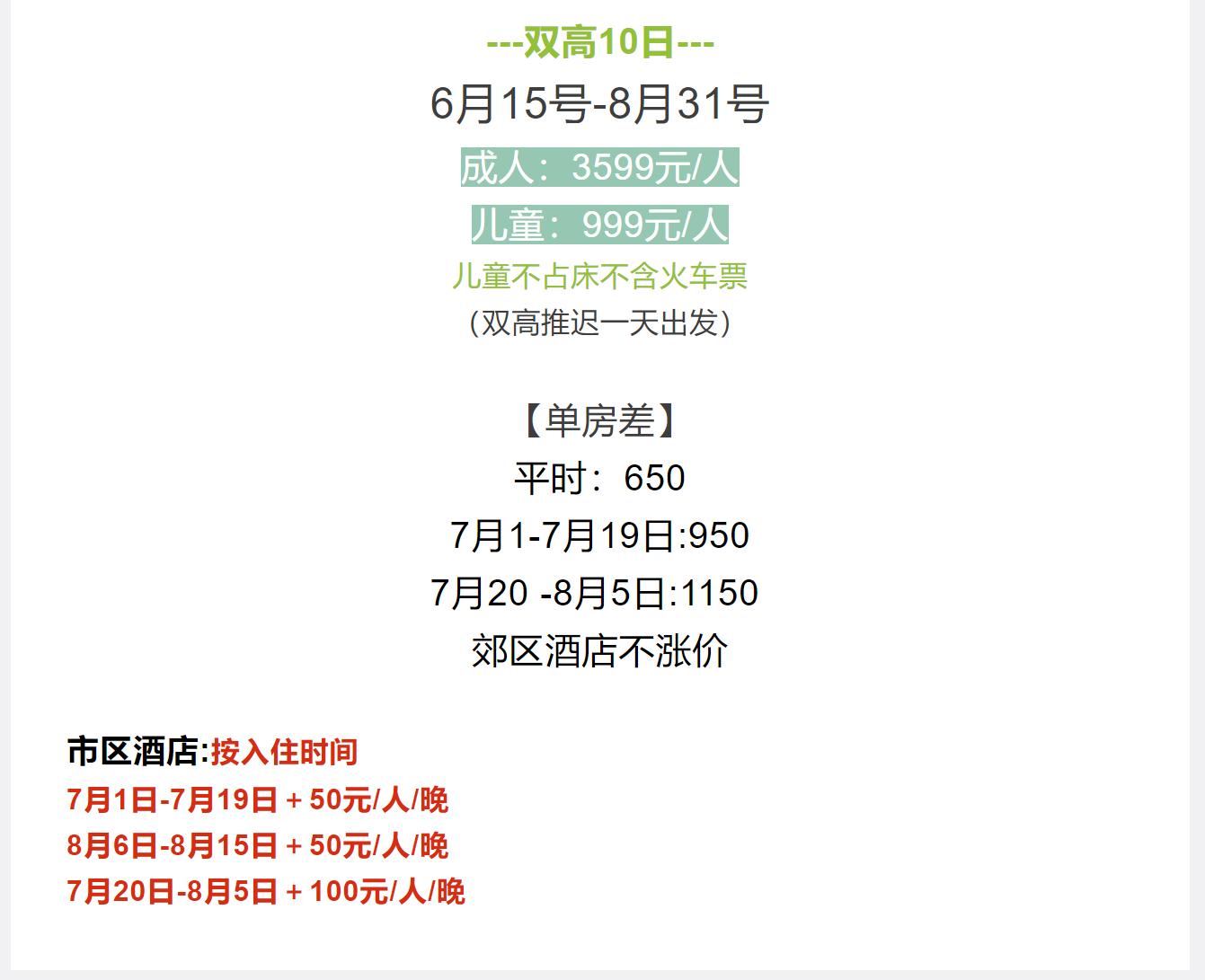 cff60c8bc9708fbc49841024a6c33d6b
