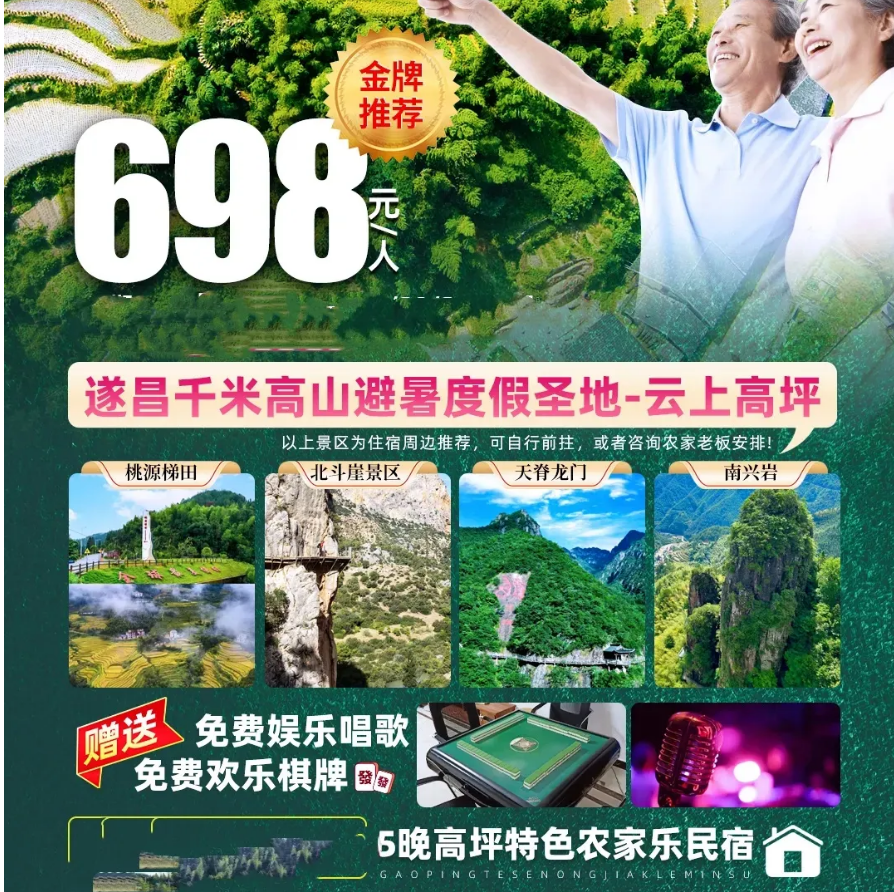 cff9253e1cd480a5ca539d31c35d4861