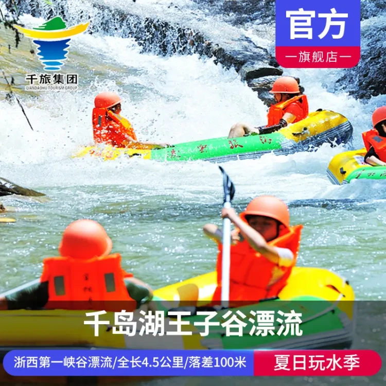 d002cb0462adcc89a9f95d9049e0bd33-sz_682186 d002cb0462adcc89a9f95d9049e0bd33-sz_682186