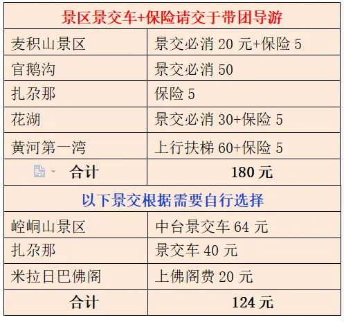 d003b5c051e1d206df9d3d760f8ea1b8-sz_28977 d003b5c051e1d206df9d3d760f8ea1b8-sz_28977