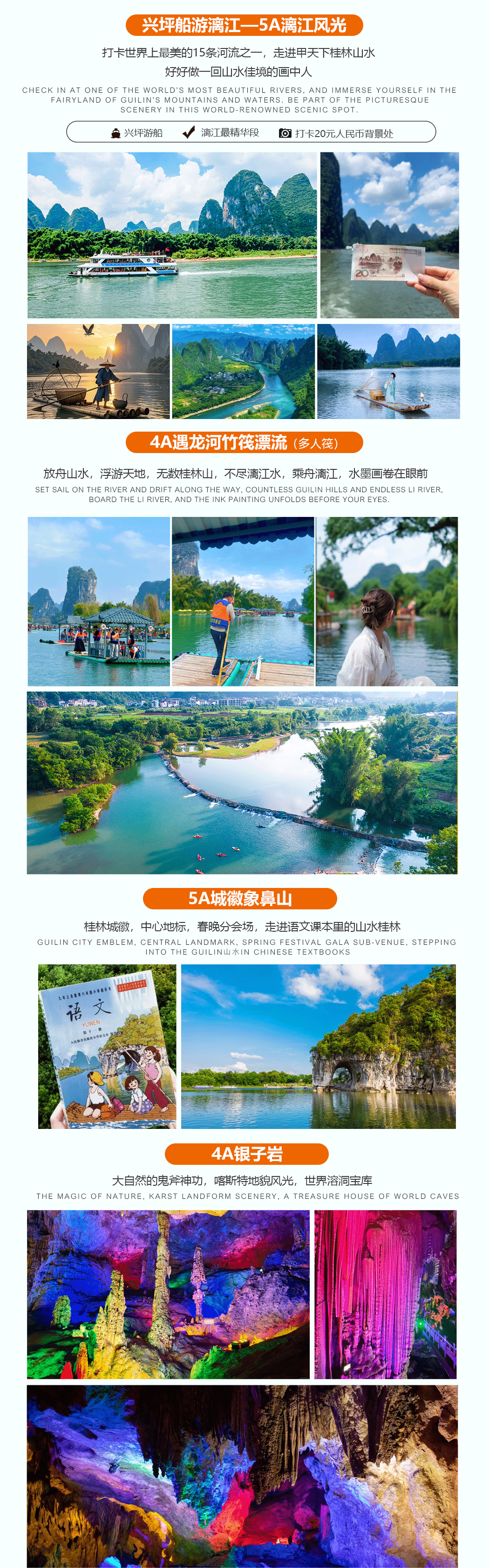 d0063ad4165f231d585553fbb6af455f-sz_1450643 d0063ad4165f231d585553fbb6af455f-sz_1450643