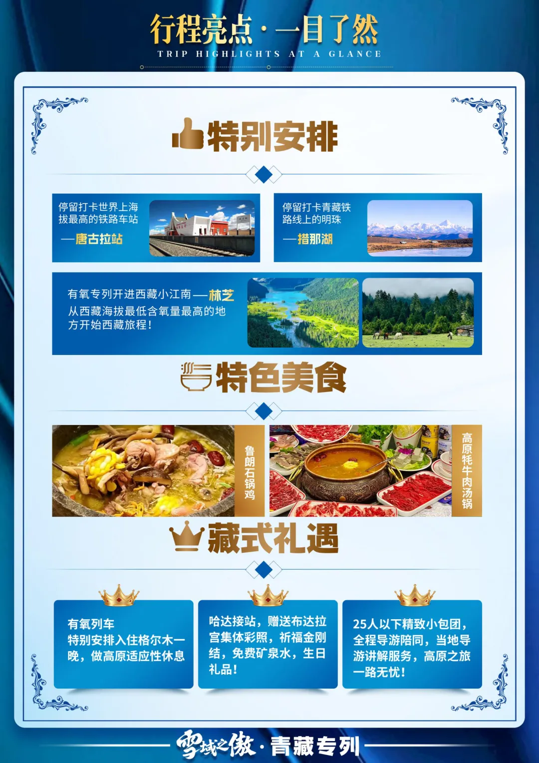 d0238d04a719817ed78a98134cc10625-sz_3120406 d0238d04a719817ed78a98134cc10625-sz_3120406