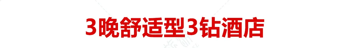 d0e7dd2de734e09a5cd1749f24f2c238-sz_67908 d0e7dd2de734e09a5cd1749f24f2c238-sz_67908