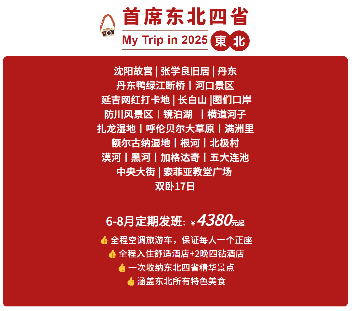 d0eb0969b6b07d591d51657539ca4434