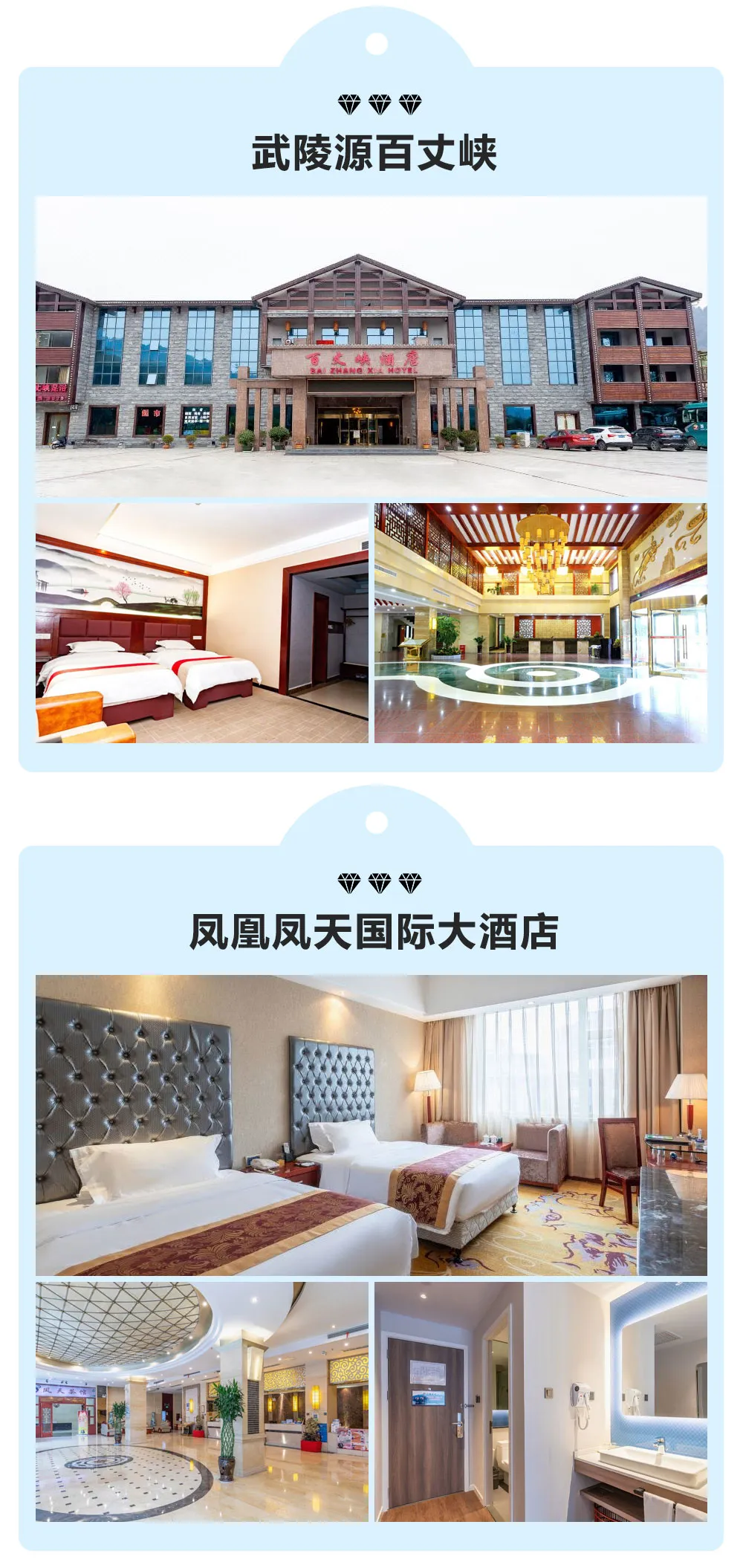 d13bc68142e2f93ea056b4d0263a0d27-sz_400542-1 d13bc68142e2f93ea056b4d0263a0d27-sz_400542-1