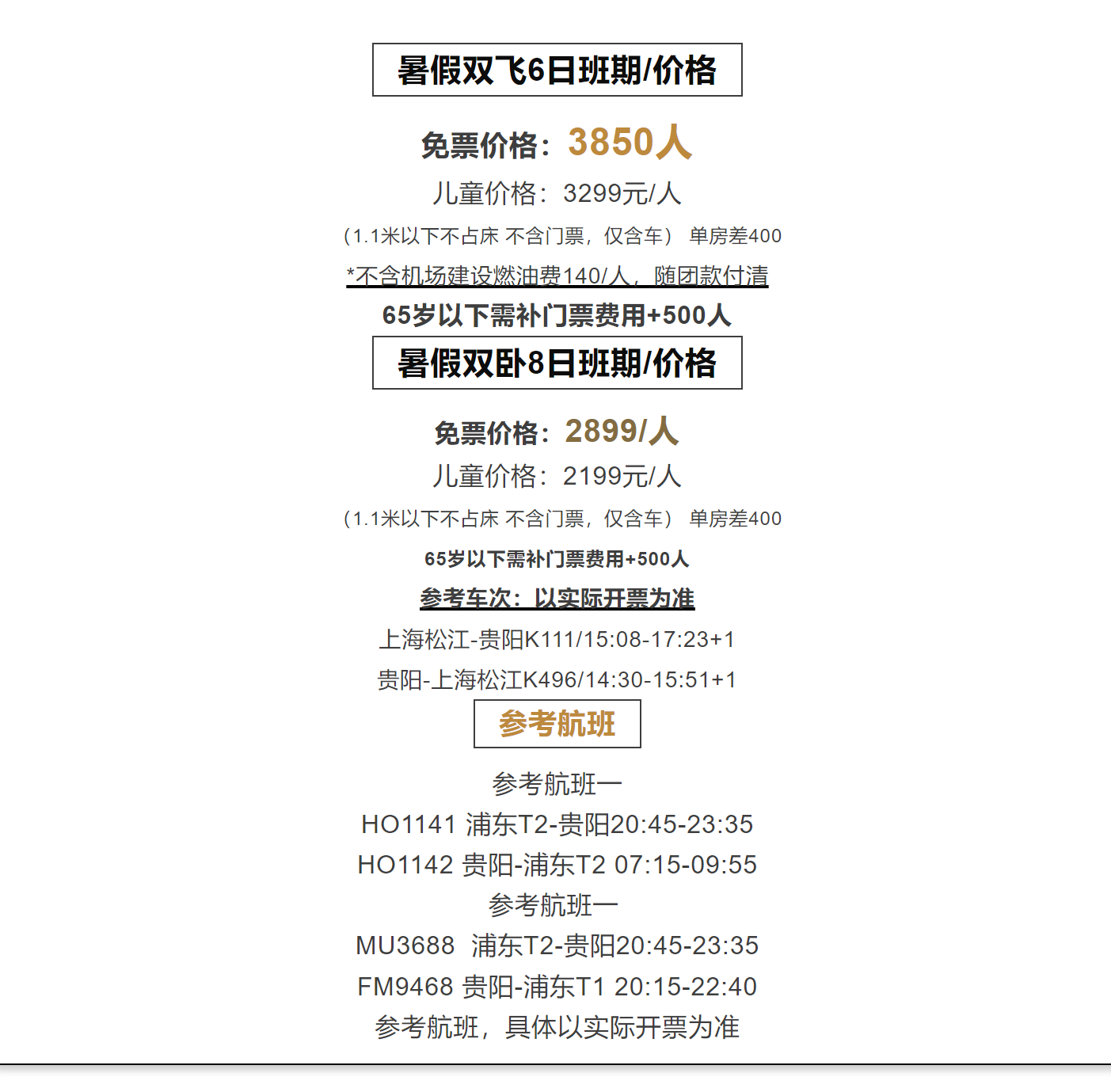 d17c45a99a8a0e07f44524c480cf7005