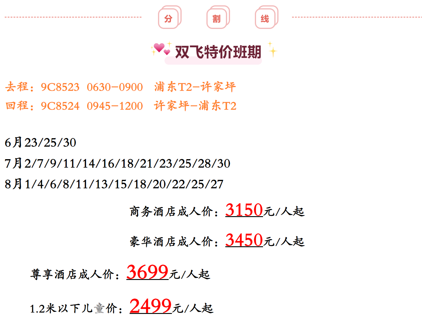 d1837559eb127e22443951661de2e564