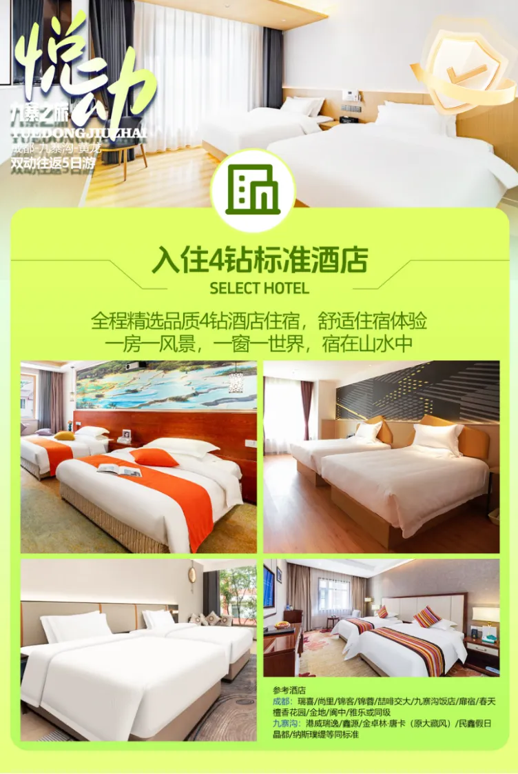 d1876134de1c0eb13e30d6a5157af329-sz_1375848 d1876134de1c0eb13e30d6a5157af329-sz_1375848
