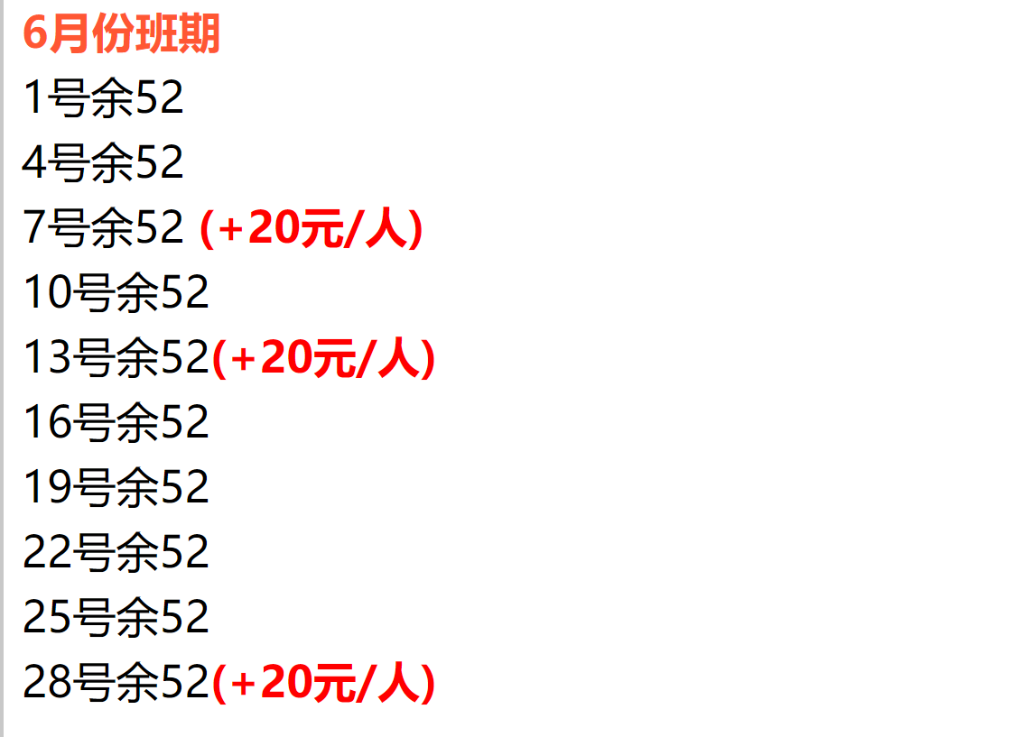d1c9375f2a751f16dd7a0ef9a004b4c3